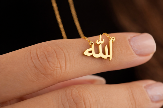 Allah Always